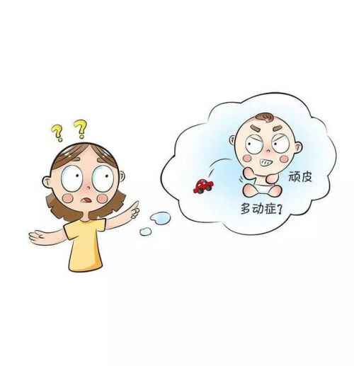 多动症孩子做事没有条理性？教你这几招