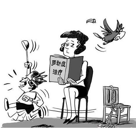 多动症怎么治疗需要多久？