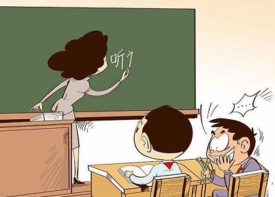 择思达斯|多动症孩子注意力特点有哪些?