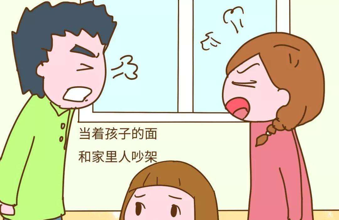 择思达斯_家庭环境对抽动症孩子有哪些影响?