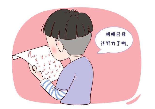 择思达斯_抽动症儿童生活中有什么常见症状