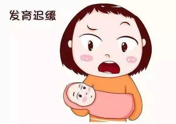 孩子发育迟缓能治好吗